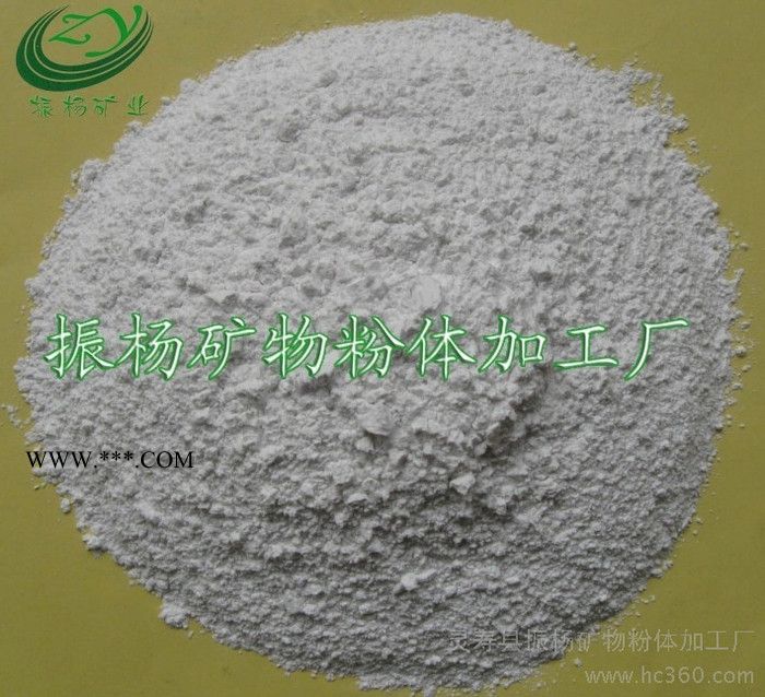 供应方解石粉 河北方解石厂家 方解石颗粒图1