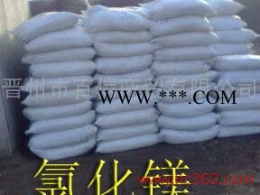 供应恒源---石膏粉图3