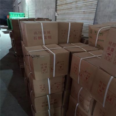 石墨盘根 石墨盘根厂家 石墨盘根价格 石墨盘根生产厂家   专业厂家_品种齐全