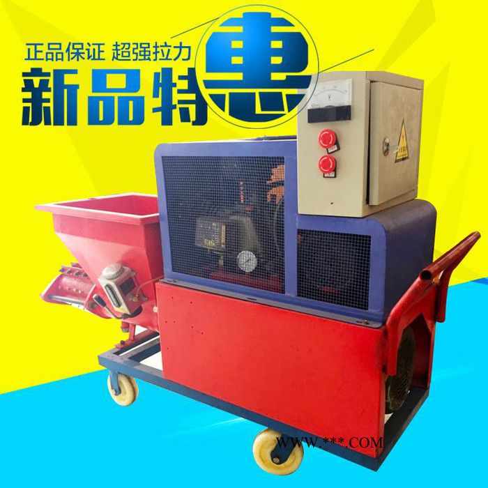 建筑快速喷浆机 高压石膏喷涂机 腻子涂料喷涂机 小型粉刷石膏喷涂机图4