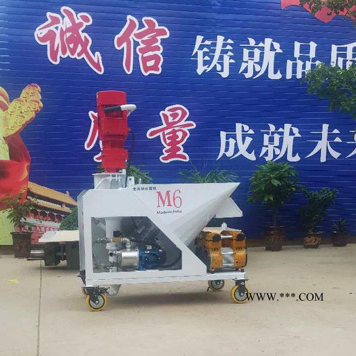尚欧机械 M6全自动石膏机 石膏干粉喷涂机 粉刷石膏喷涂机 砂浆喷涂机 **图2