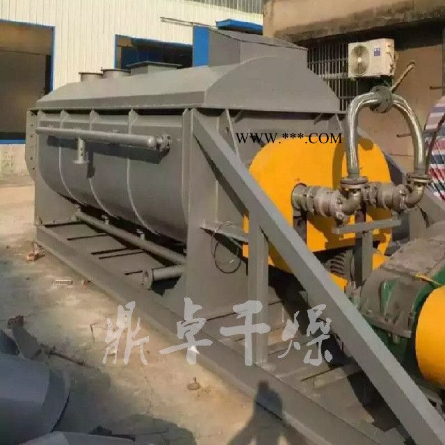 磷石膏空心桨叶干燥机 磷石膏空心桨叶烘干设备 经久耐用图1