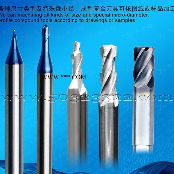 石墨工具图2