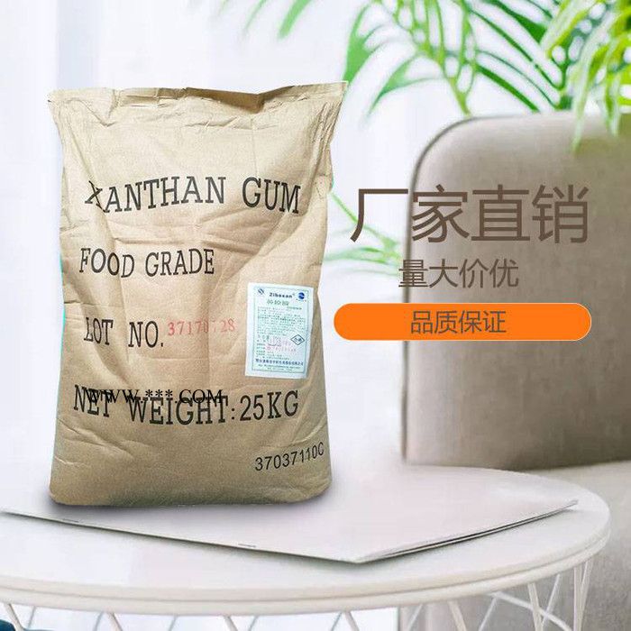 **供应 石膏粉 生石膏粉 熟石膏粉 高强石膏粉 石膏粉 生石膏粉批发厂家 优级品图4
