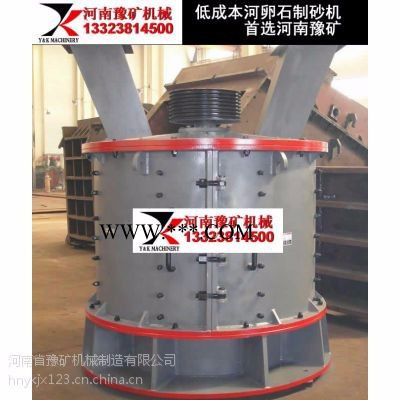 重晶石打砂机，商洛方解石打沙机——河南方大机械图2