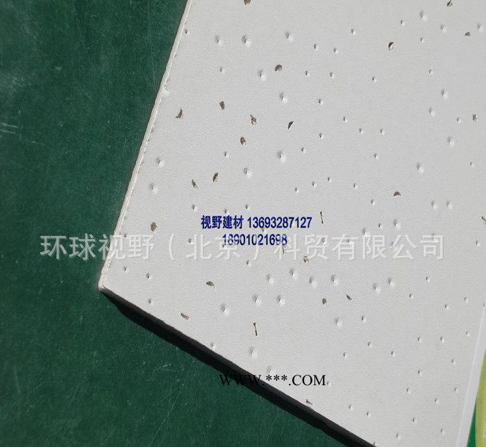 博罗拉法基饰面石膏板，拉法基背贴宝石膏板图1