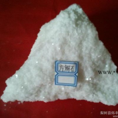 纯白600目方解石粉