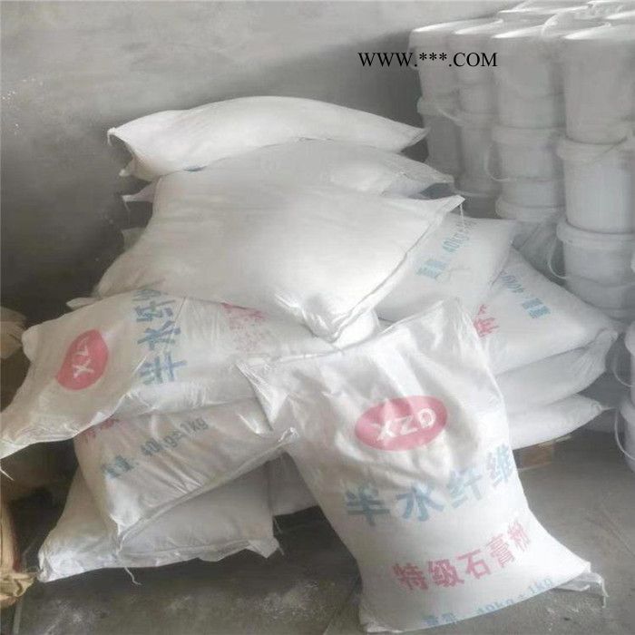 河北石膏粉批发石膏娃娃粉批发图8
