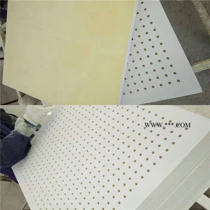 穿孔石膏板 石膏穿孔复合吸音板 欧洛风加工定制 质量可靠图4
