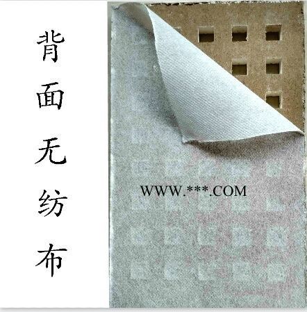 泡泡孔吸音板  厂家批发穿孔吸音石膏板  穿孔石膏板  吸音石膏板图4