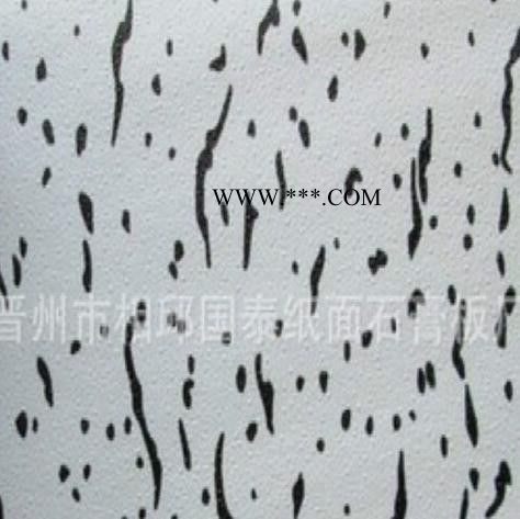 **  供应PVC贴面石膏板 加筋石膏板批发图2