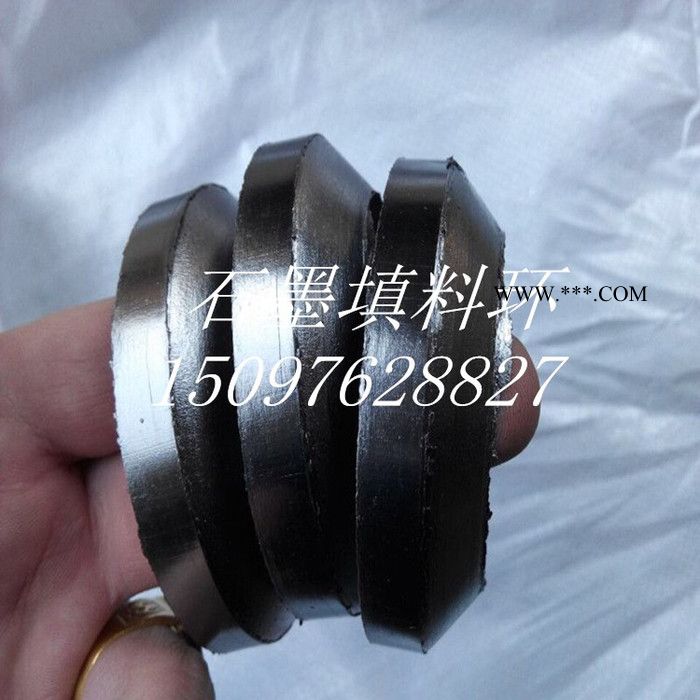石墨环 石墨填料环 柔性石墨填料环 纯石墨环 石墨密封圈图8