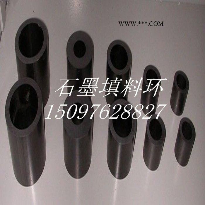 石墨环 石墨填料环 柔性石墨填料环 纯石墨环 石墨密封圈图5