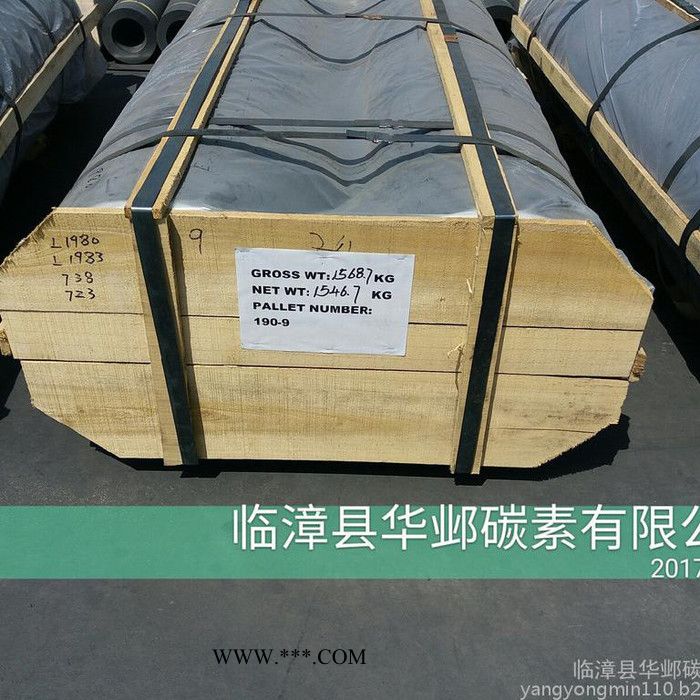 出口生产加工制作石墨电极增碳剂石墨碎块石墨电极颗粒石墨化焦 出口UHP石墨电极超高功率石墨电极HP电极RP石墨电极图2