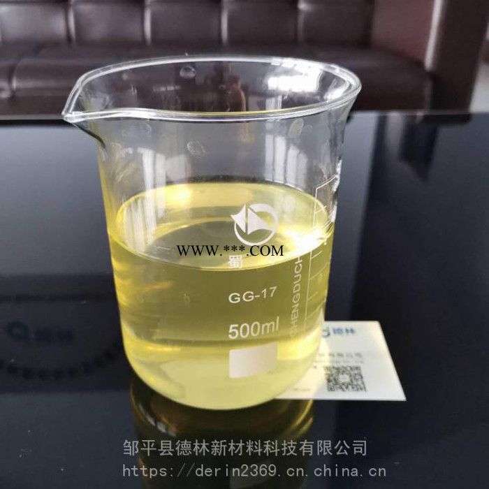德林石膏浆料分散解胶剂Derin TL02 石膏分散剂图4
