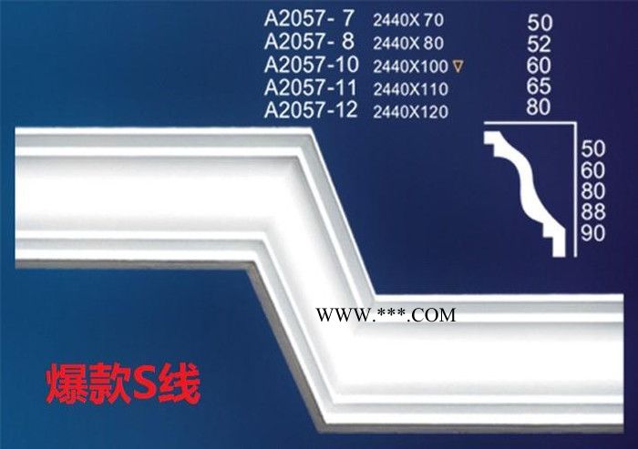海富达 室内外装饰构件 石膏异型件 石膏线条图8