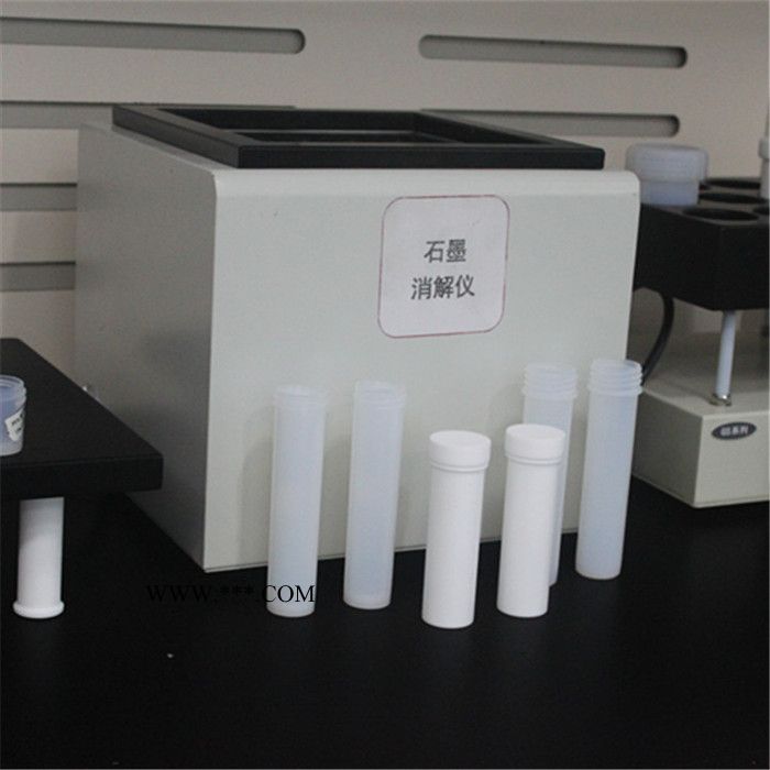 南京瑞尼克生产石墨炉石墨电热板 湿法消解专用石墨消解仪图2