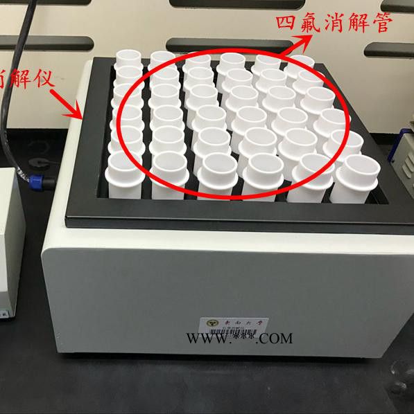 南京瑞尼克生产石墨炉石墨电热板 湿法消解专用石墨消解仪图3