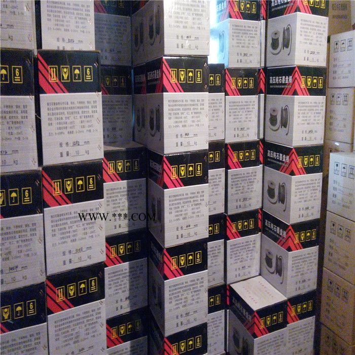 石墨盘根 石墨盘根 纯石墨盘根 柔性石墨盘根批发图5