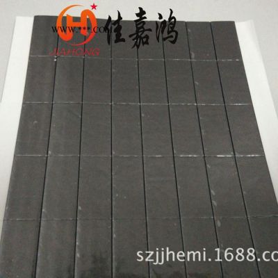 佳嘉鸿JJH 石墨泡棉 石墨导电泡棉厂家