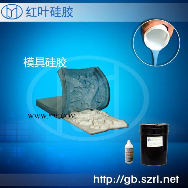 供应红叶石膏线，石膏吊顶大批量复制模具硅胶图3