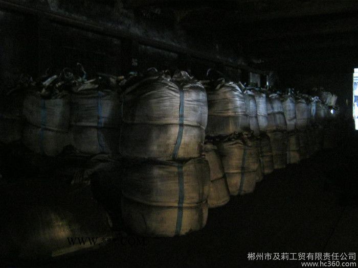 供应83％天然石墨粒  微晶石墨 石墨厂家图1