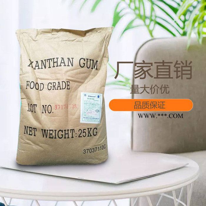 石膏粉 生石膏粉 熟石膏粉 高强石膏粉 石膏粉 生石膏粉批发厂家  厂家现货图4