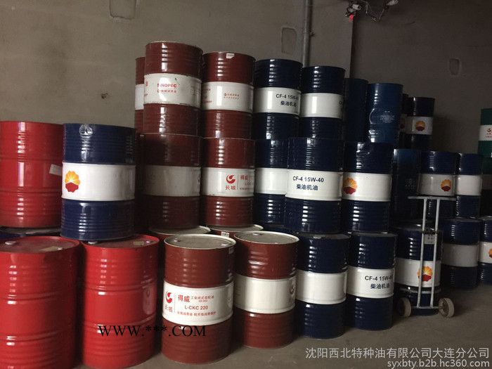 3#防锈石墨锂基润滑脂    石墨锂基润滑脂 石墨锂 锂基脂 3#石墨锂图3