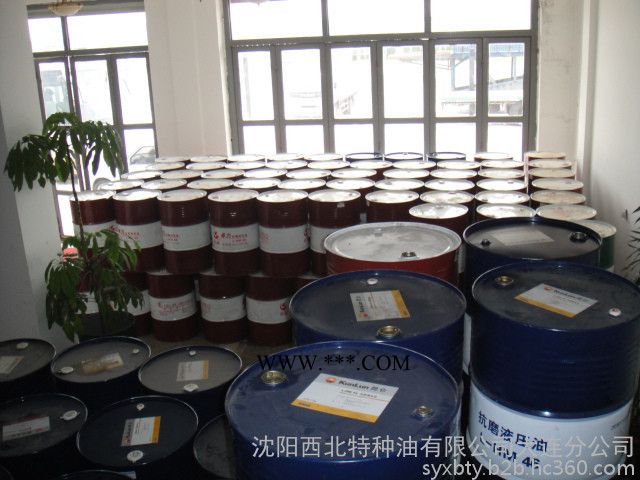 3#防锈石墨锂基润滑脂    石墨锂基润滑脂 石墨锂 锂基脂 3#石墨锂图2