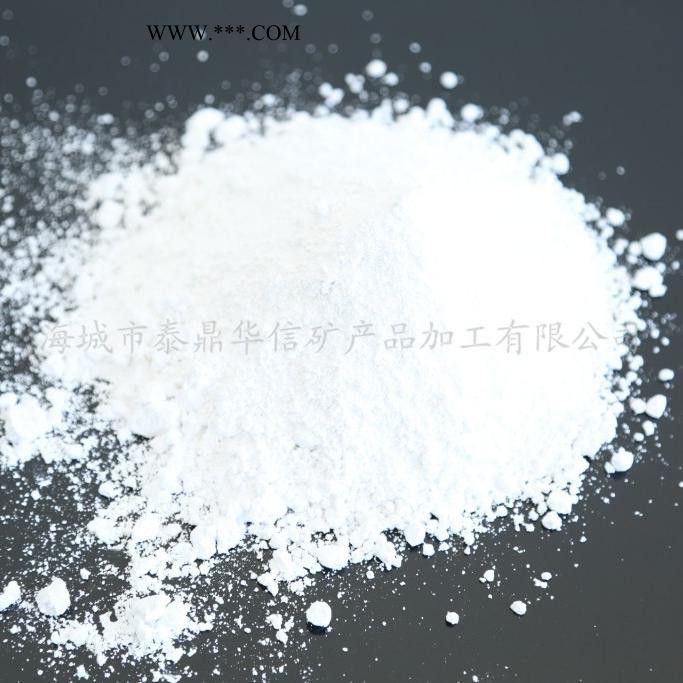 泰鼎华信—化工级重质碳酸钙1250目、重钙粉、方解石粉图2