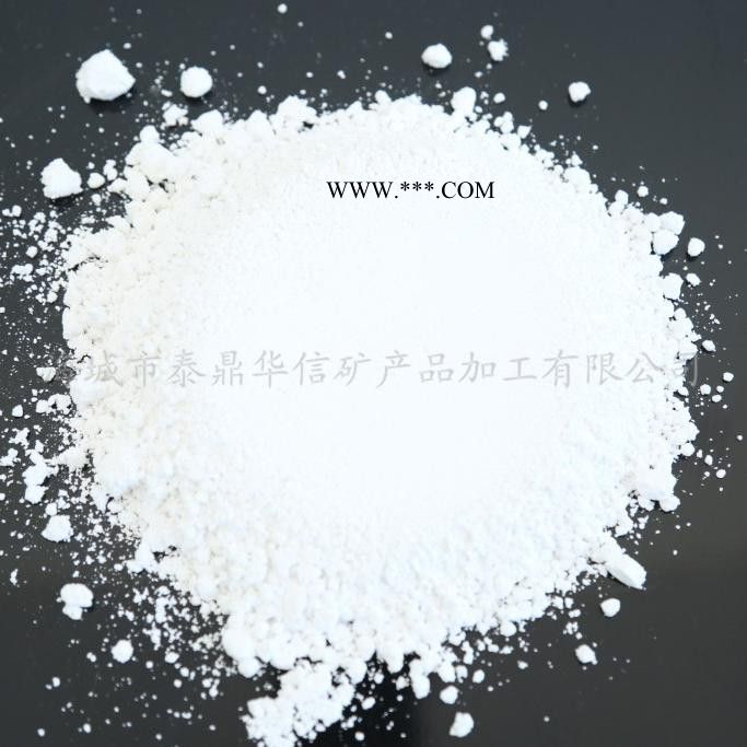 泰鼎华信—化工级重质碳酸钙1250目、重钙粉、方解石粉图4