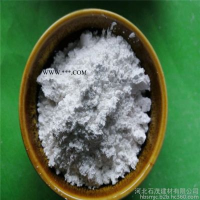 石茂 供应碳酸钙 塑料专用重质碳酸钙 碳酸钙1250目  方解石粉  量大优惠