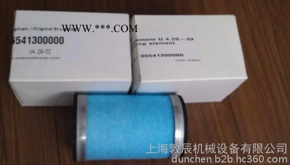 刮片，真空泵刮片，自润滑石墨刮片，贝克原装石墨刮片图5