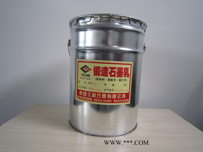 久益石墨 DT-12锻造石墨乳 有石墨型和环保型供选择，欢迎垂询订购【图】 石墨粉图3