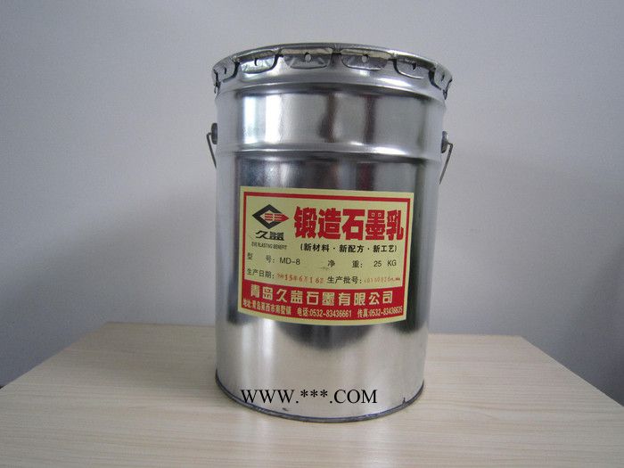 久益石墨 DT-12锻造石墨乳 有石墨型和环保型供选择，欢迎垂询订购【图】 石墨粉图4