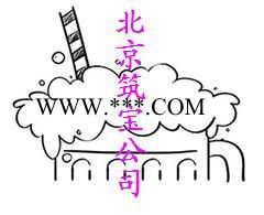 脱硫石膏消泡剂，石膏粉末消泡剂图4