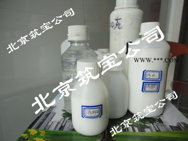 脱硫石膏消泡剂，石膏粉末消泡剂图2