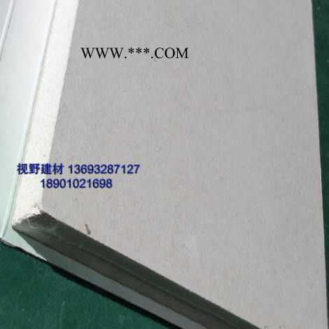 **隔声石膏板12MM，博罗拉法基石膏板图1