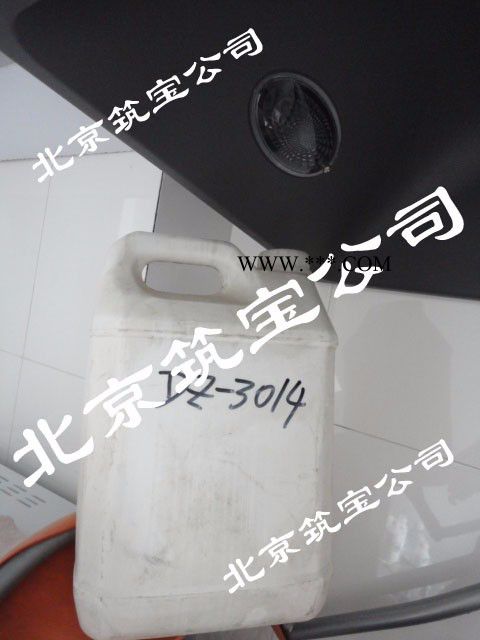 筑宝PD-2000A消泡剂 石膏消泡剂图5
