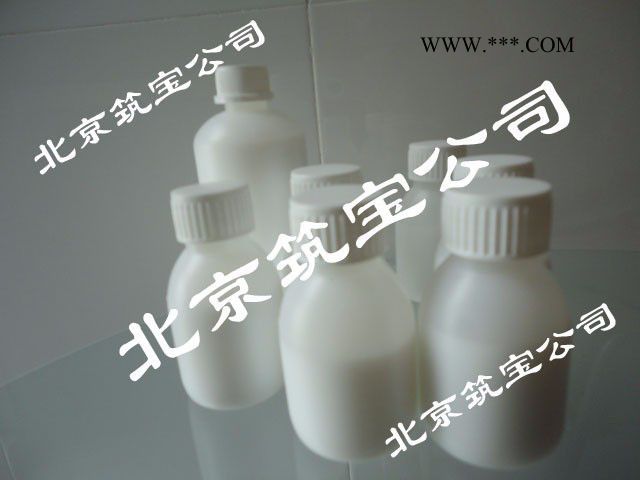 筑宝PD-2000A消泡剂 石膏消泡剂图3