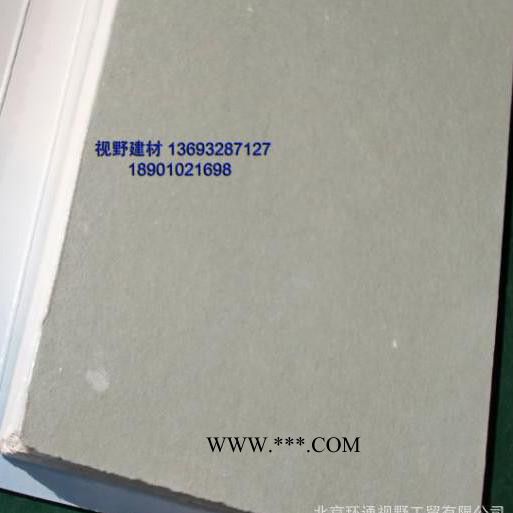 USG BORAL 博罗防水石膏板12MM图1