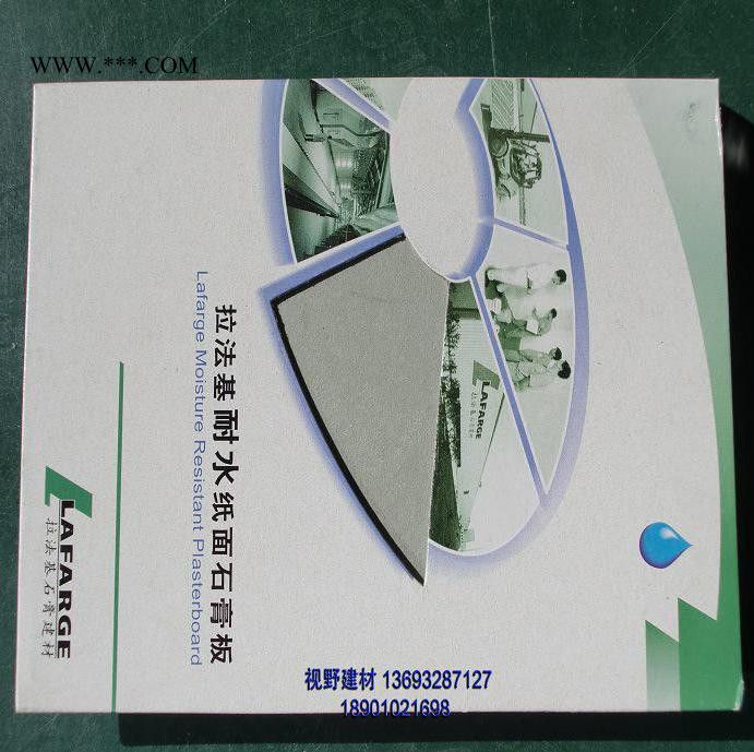 USG BORAL 博罗防水石膏板12MM图3