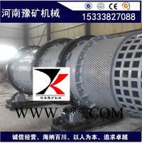 豫矿方解石机械设备，云南磷矿洗矿机器，铬矿石洗选设备图2