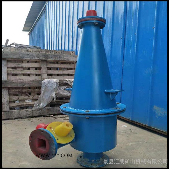 【汇朋**推荐 石膏旋流器，FX旋流器，旋流器配件图3