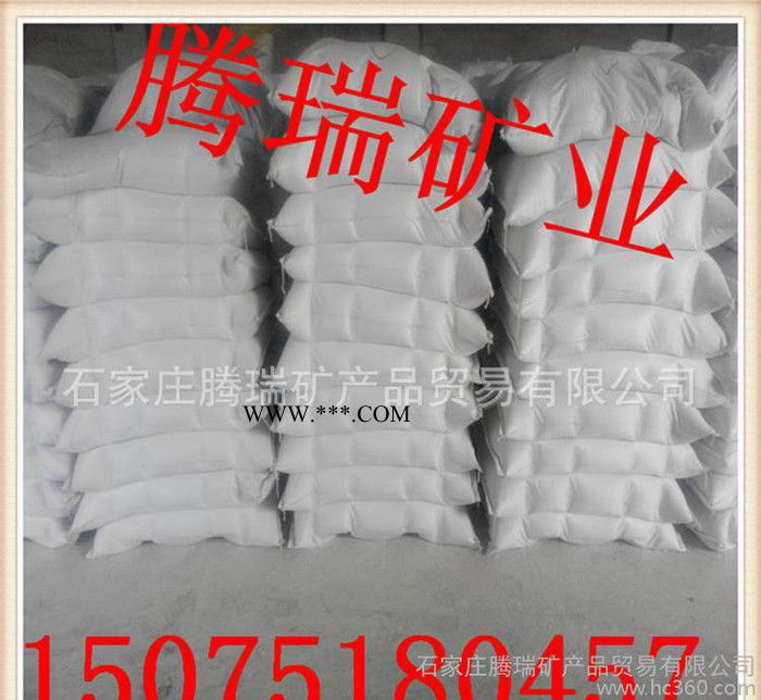 重钙 轻钙超细轻钙方解石图1