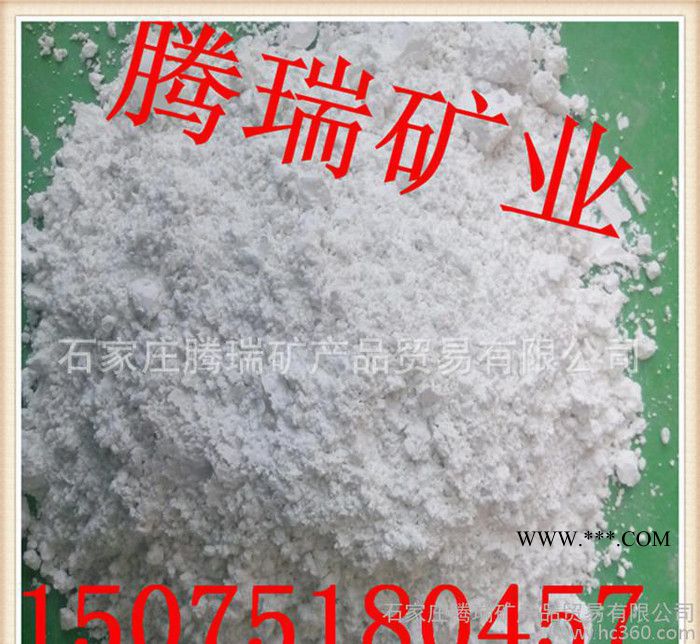 重钙 轻钙超细轻钙方解石图2