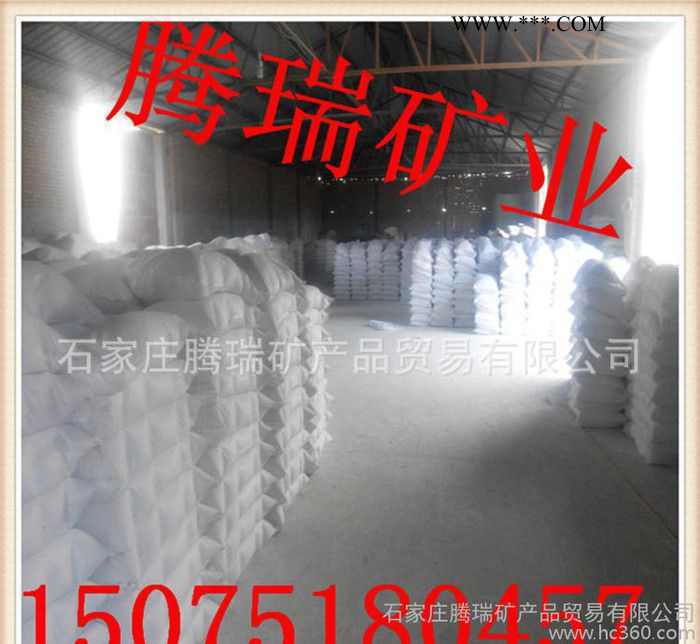 重钙 轻钙超细轻钙方解石图3