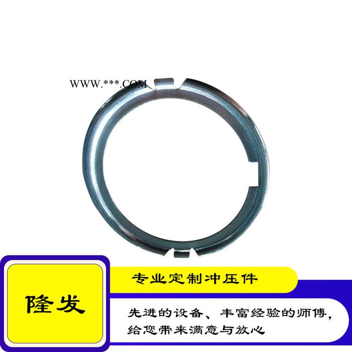 【隆发】供应云母冲压件 注塑冲压件 实力雄厚图3