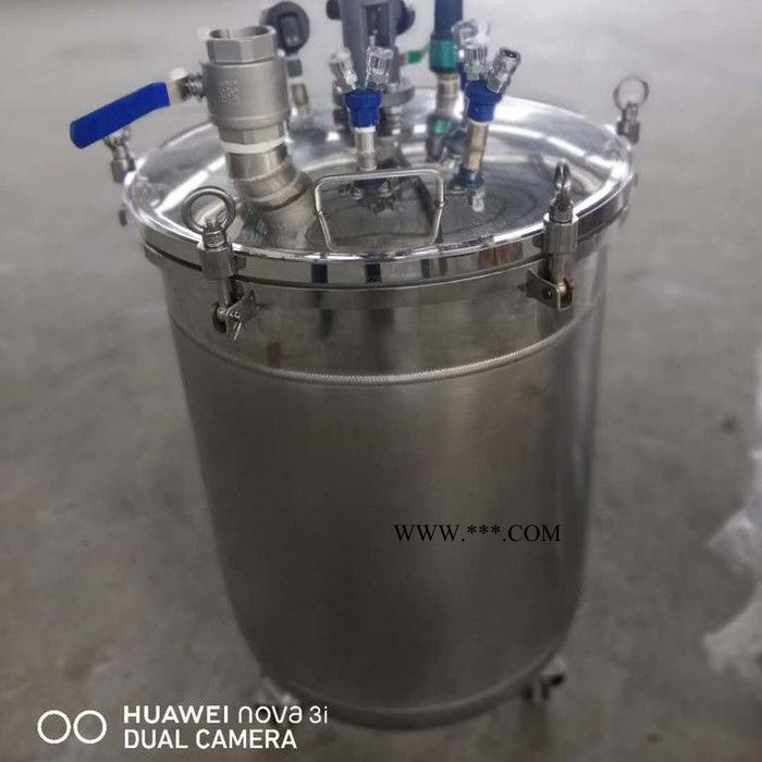 搅拌式石墨乳罐