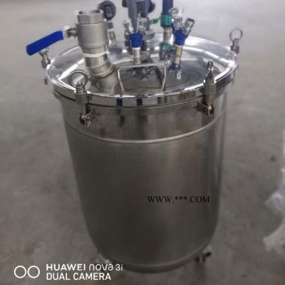 搅拌式石墨乳罐